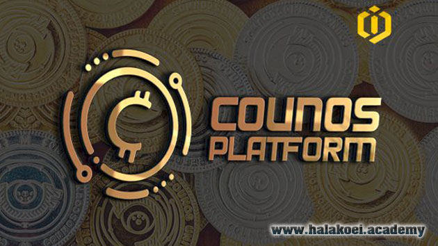 counos platform