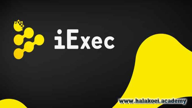 IExec RLC