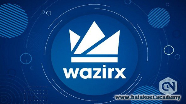 WazirX