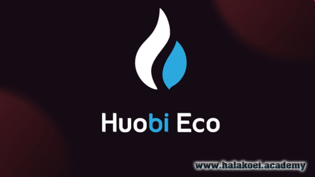 what-is-hecochain-huobi-ecochain