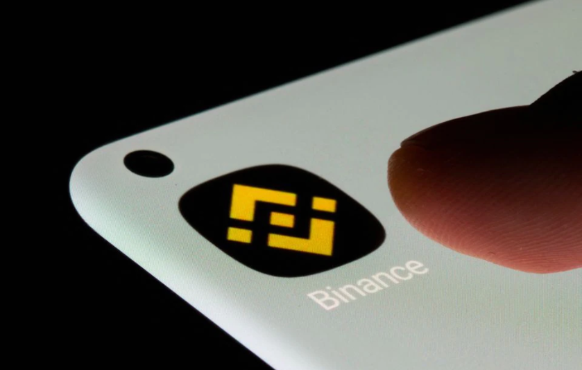 binance - صرافی بایننس با مرکز تجارت جهانی دبی قرارداد امضا کرد