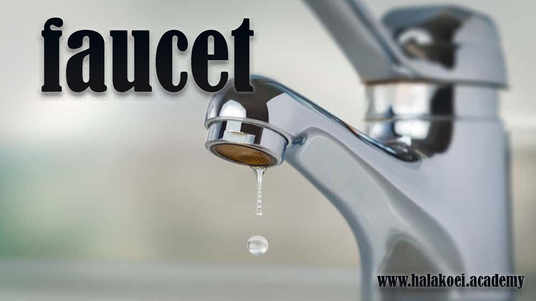 faucet