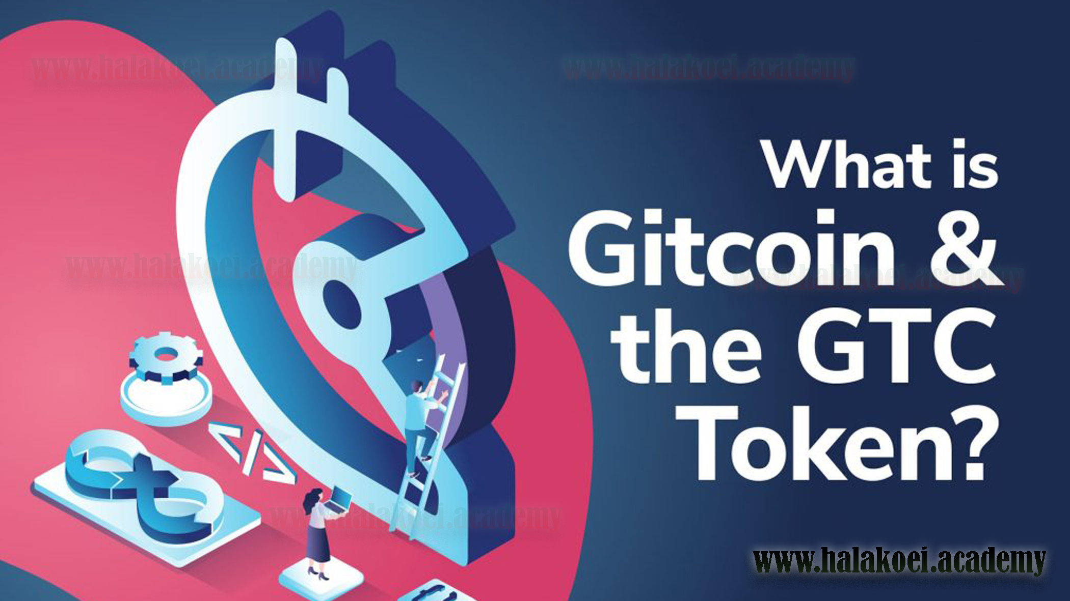 gitcoin