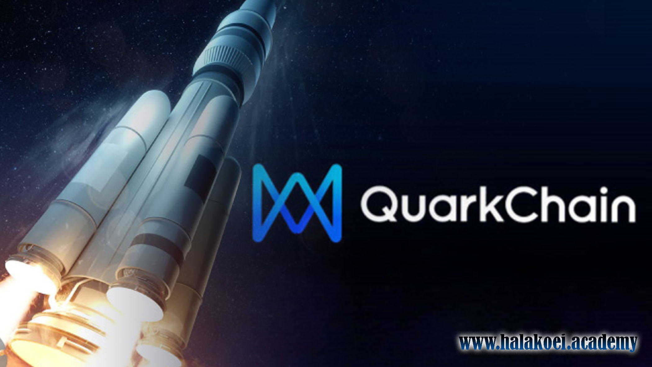 QuarkChain